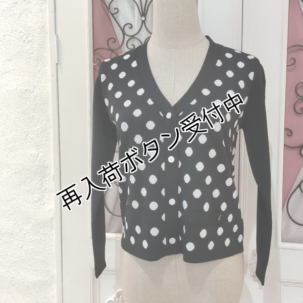 画像2: 【SuperBeauty  】★水玉柄ニットカーディガン (2)
