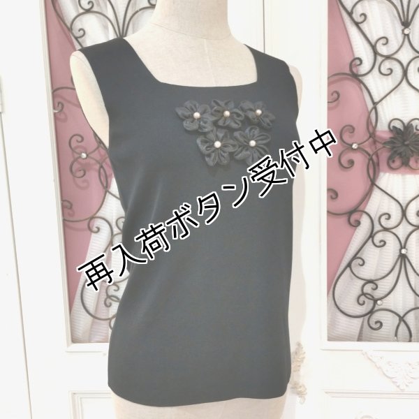 画像10: 【SuperBeauty  】胸元花モチーフ付ノースリーブニット (10)