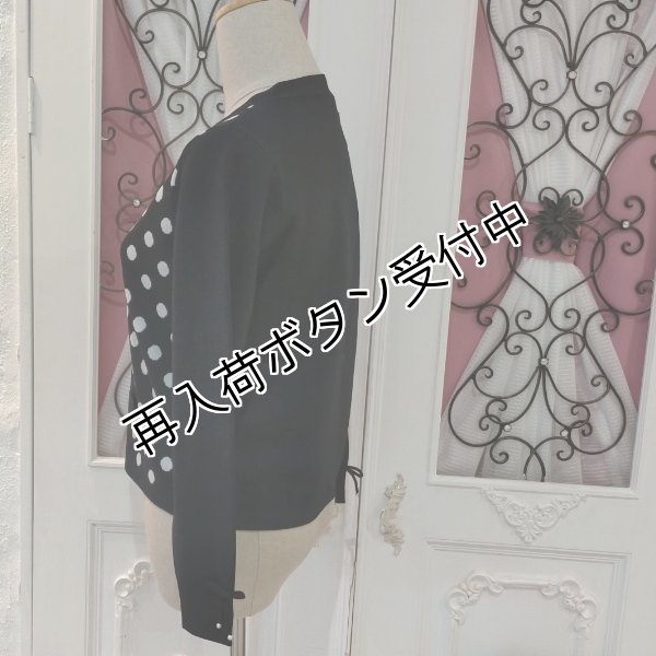 画像6: 【SuperBeauty  】★水玉柄ニットカーディガン (6)