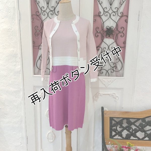 画像6: 【《半額以下+クーポン＋POINT！》SuperBeauty 】★ウェスト配色ニットワンピース (6)
