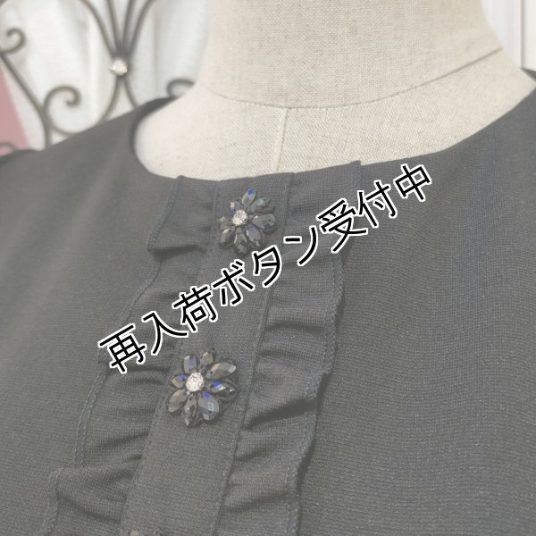 画像9: 【18,000円 →超特価 4,900円＜在庫限り＞クーポン/POINT不可】ウェスト切替花柄ワンピース (9)