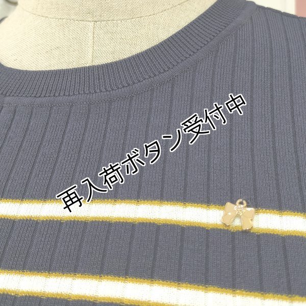 画像10: 【SuperBeauty  】★配色ボーダー柄ニットワンピース (10)