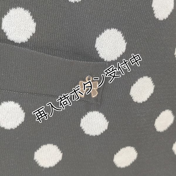 画像5: 【SuperBeauty  】★水玉柄ニットカーディガン (5)