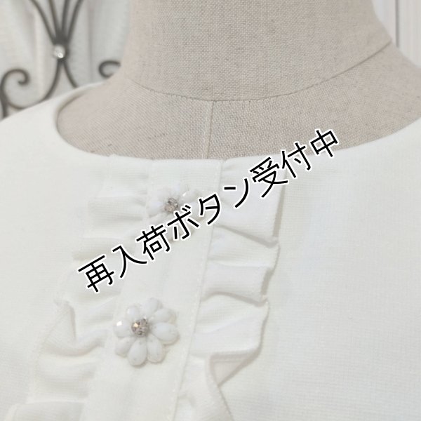 画像3: 【18,000円 →超特価 4,900円＜在庫限り＞クーポン/POINT不可】ウェスト切替花柄ワンピース (3)