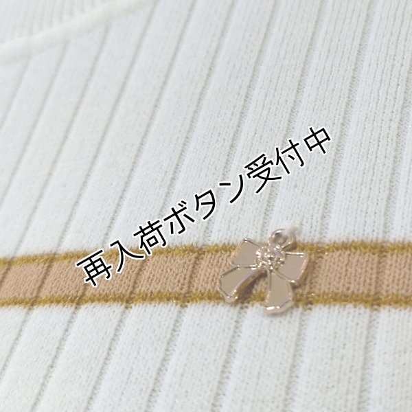 画像4: 【SuperBeauty  】★配色ボーダー柄ニットワンピース (4)