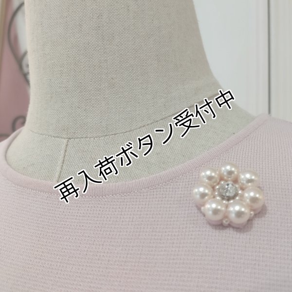画像3: 【《半額以下+クーポン＋POINT！》SuperBeauty 】★ウェスト配色ニットワンピース (3)