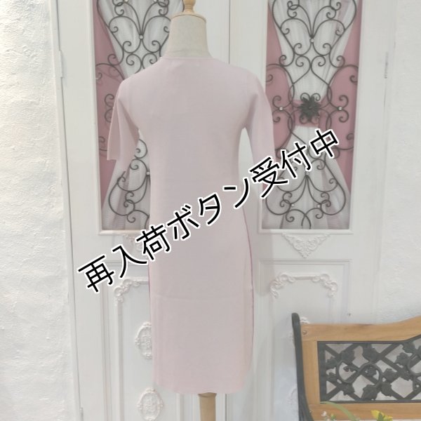 画像5: 【《半額以下+クーポン＋POINT！》SuperBeauty 】★ウェスト配色ニットワンピース (5)