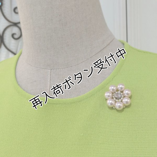 画像8: 【《半額以下+クーポン＋POINT！》SuperBeauty 】★ウェスト配色ニットワンピース (8)