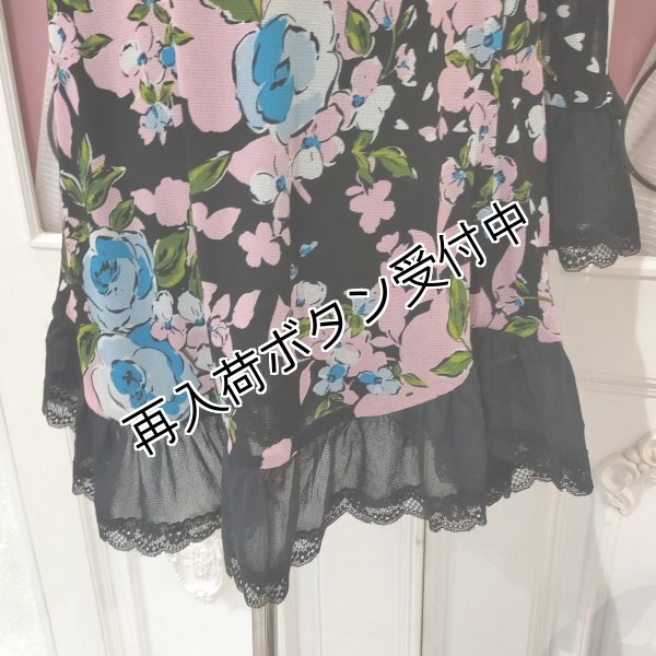 画像4: 【SuperBeauty  】大花プリントパワーネット素材チュニック《送料220円代引は通常送料》 (4)