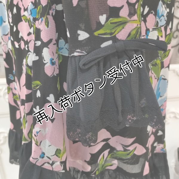 画像6: 【SuperBeauty  】大花プリントパワーネット素材チュニック《送料220円代引は通常送料》 (6)