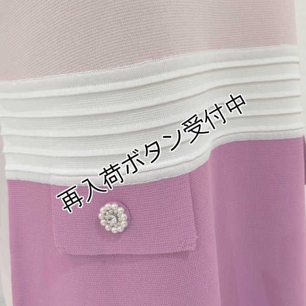 画像4: 【《半額以下+クーポン＋POINT！》SuperBeauty 】★ウェスト配色ニットワンピース (4)