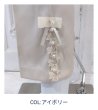 画像8: 【LaLa SPRING SALE】裾サイドレース＆リボン＆パール使いセンタープレスパンツ《送料220円代引は通常送料》 (8)