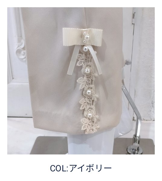 画像8: 【●半額以下SALE● LaLa 】裾サイドレース＆リボン＆パール使いセンタープレスパンツ  送料220円代引は通常送料 (8)