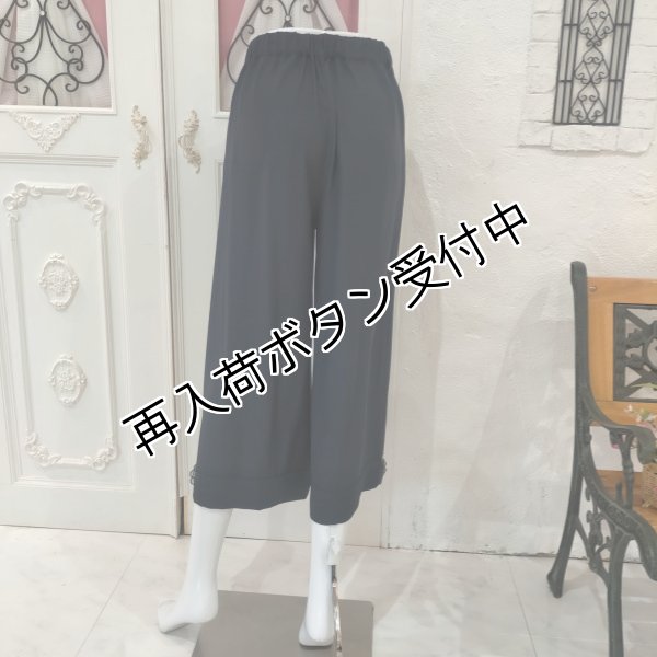 画像6: 【SuperBeauty  】サイド花モチーフ付ワイドパンツ (6)
