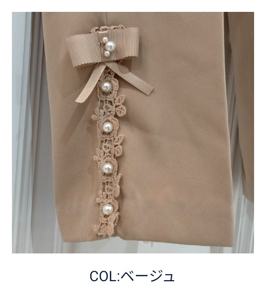 画像16: 【●半額以下SALE● LaLa 】裾サイドレース＆リボン＆パール使いセンタープレスパンツ  送料220円代引は通常送料 (16)