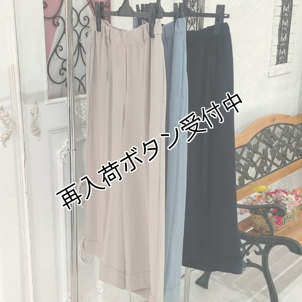 画像12: 【SuperBeauty  】サイド花モチーフ付ワイドパンツ (12)