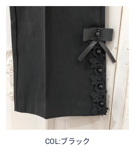 画像20: 【●半額以下SALE● LaLa 】裾サイドレース＆リボン＆パール使いセンタープレスパンツ  送料220円代引は通常送料 (20)
