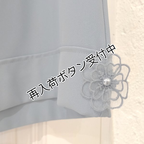画像11: 【SuperBeauty  】サイド花モチーフ付ワイドパンツ (11)