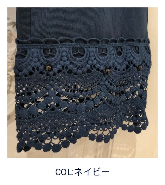 画像10: 【●半額以下SALE● LaLa 】裾総レース・パールパンツ  送料220円代引は通常送料 (10)