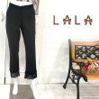 画像2: 【LaLa SPRING SALE】裾総レース・パールパンツ《送料220円代引は通常送料》 (2)