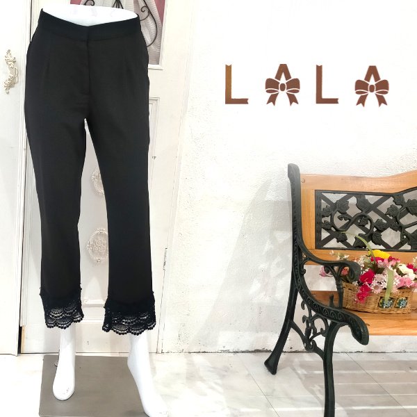 画像2: 【●半額以下SALE● LaLa 】裾総レース・パールパンツ  送料220円代引は通常送料 (2)