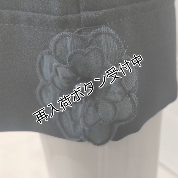 画像5: 【SuperBeauty  】サイド花モチーフ付ワイドパンツ (5)