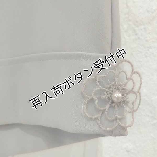 画像9: 【SuperBeauty  】サイド花モチーフ付ワイドパンツ (9)
