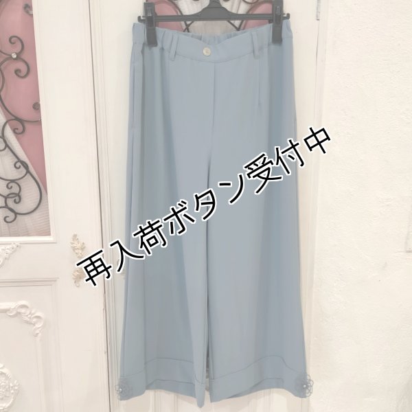 画像10: 【SuperBeauty  】サイド花モチーフ付ワイドパンツ (10)
