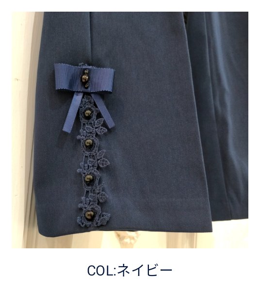 画像18: 【●半額以下SALE● LaLa 】裾サイドレース＆リボン＆パール使いセンタープレスパンツ  送料220円代引は通常送料 (18)