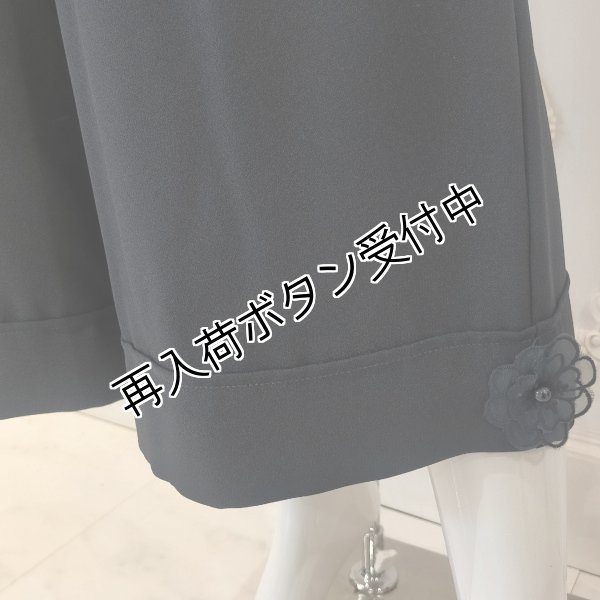 画像4: 【SuperBeauty  】サイド花モチーフ付ワイドパンツ (4)