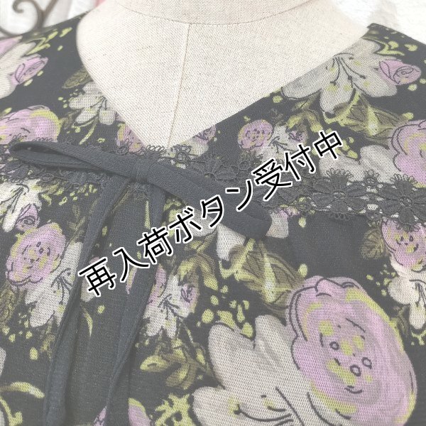 画像8: 【SuperBeauty  】バラプリントパワーネット素材チュニック (8)