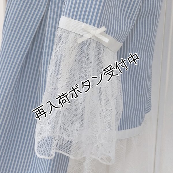 画像4: 【SuperBeauty  】レース切替ストレッチストライプ柄チュニック《送料220円代引は通常送料》 (4)