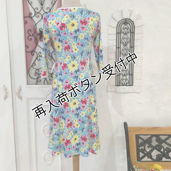画像8: 【今週の追加 《半額以下+クーポン＋POINT！》SuperBeauty 】ピンク×黄プリントワンピース (8)