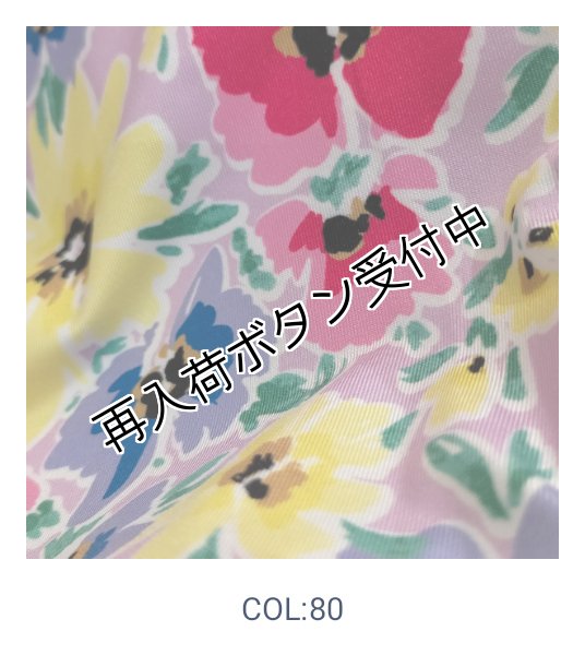 画像9: 【今週の追加 《半額以下+クーポン＋POINT！》SuperBeauty 】ピンク×黄プリントワンピース (9)