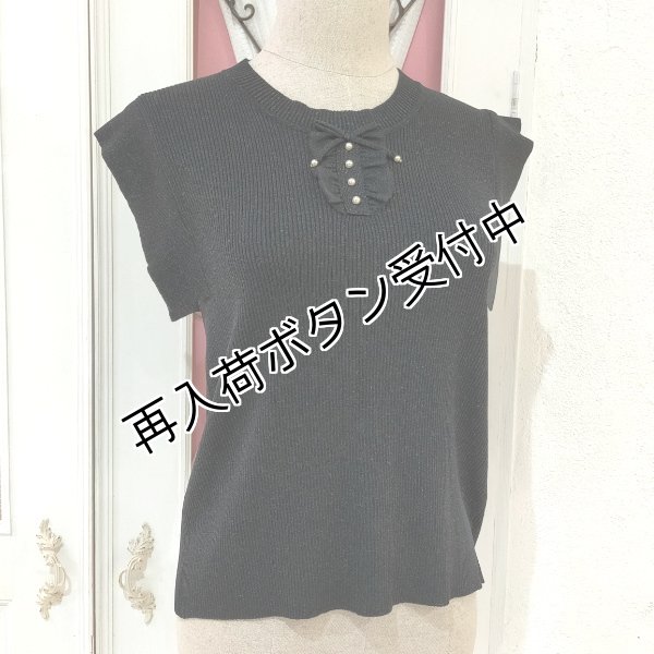 画像15: 【超特価 3,900円＜在庫限り＞クーポン/POINT不可】ラメ入りフレンチスリーブニット《送料220円代引は通常送料》 (15)