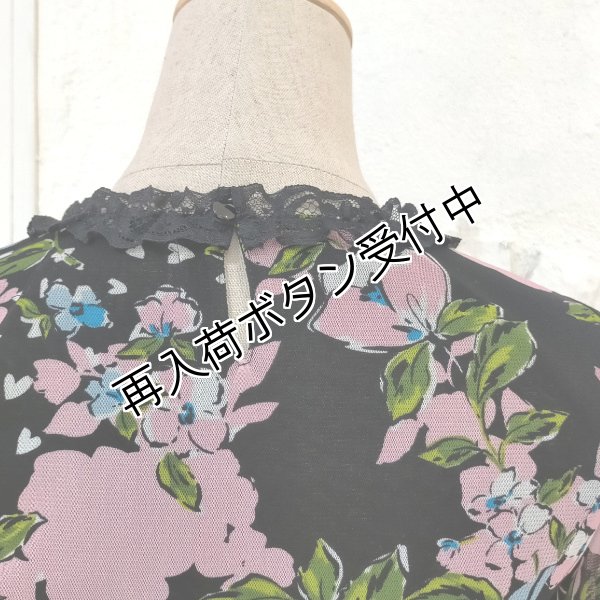 画像8: 【今週の追加 《半額以下+クーポン＋POINT！》SuperBeauty 】花柄パワーニット素材ワンピース (8)