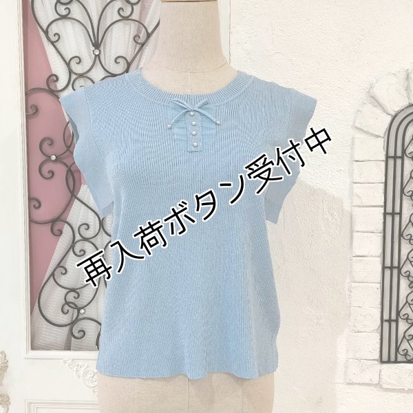 画像2: 【超特価 3,900円＜在庫限り＞クーポン/POINT不可】ラメ入りフレンチスリーブニット《送料220円代引は通常送料》 (2)