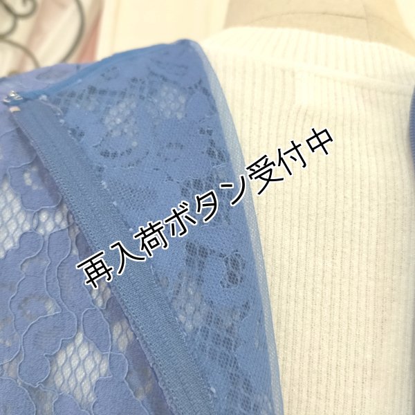 画像8: 【今週の追加 《半額以下+クーポン＋POINT！》SuperBeauty 】デニム×レース切替ジャンパースカートワンピ (8)