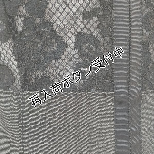 画像11: 【今週の追加 《半額以下+クーポン＋POINT！》SuperBeauty 】デニム×レース切替ジャンパースカートワンピ (11)