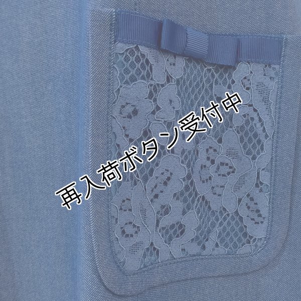 画像4: 【今週の追加 《半額以下+クーポン＋POINT！》SuperBeauty 】デニム×レース切替ジャンパースカートワンピ (4)