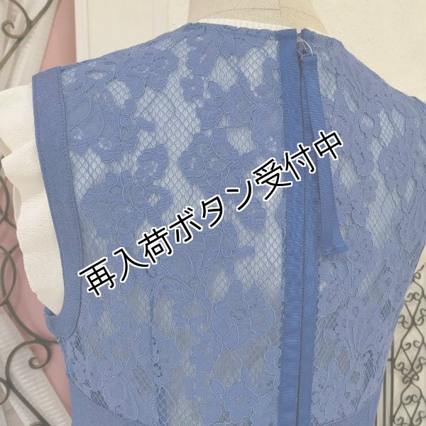 画像6: 【今週の追加 《半額以下+クーポン＋POINT！》SuperBeauty 】デニム×レース切替ジャンパースカートワンピ (6)