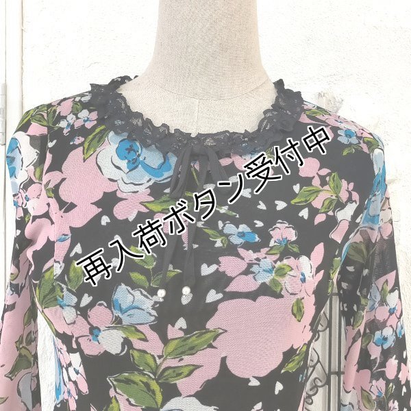 画像3: 【今週の追加 《半額以下+クーポン＋POINT！》SuperBeauty 】花柄パワーニット素材ワンピース (3)