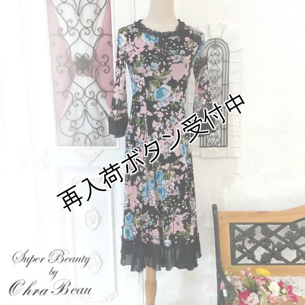 画像2: 【今週の追加 《半額以下+クーポン＋POINT！》SuperBeauty 】花柄パワーニット素材ワンピース (2)