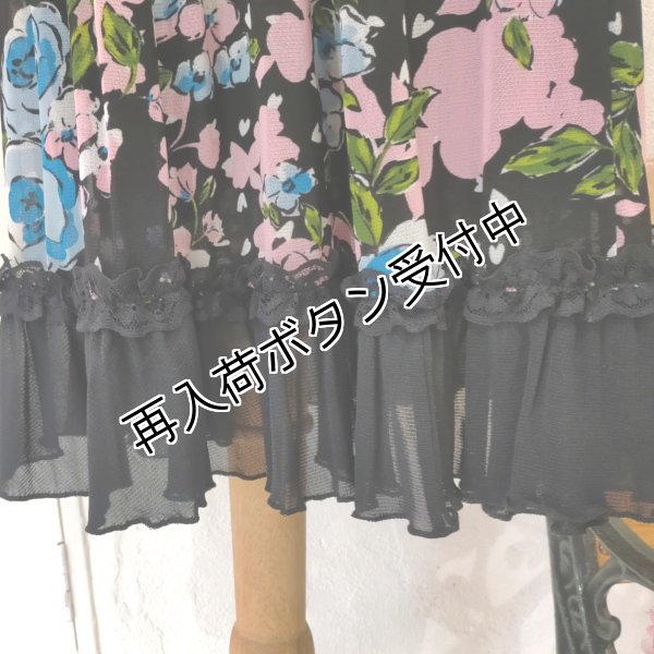 画像6: 【今週の追加 《半額以下+クーポン＋POINT！》SuperBeauty 】花柄パワーニット素材ワンピース (6)