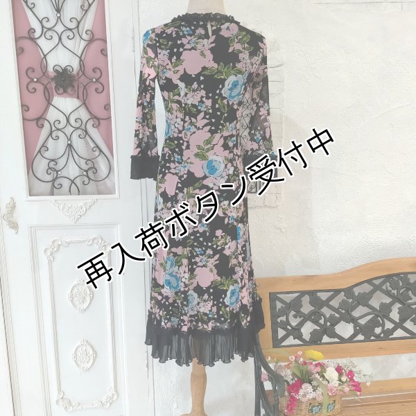 画像7: 【今週の追加 《半額以下+クーポン＋POINT！》SuperBeauty 】花柄パワーニット素材ワンピース (7)