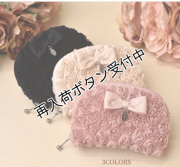 画像1: 【バッグ・小物特集　送料無料・ポイント購入不可】】ミニローズジュエリーポーチ (1)