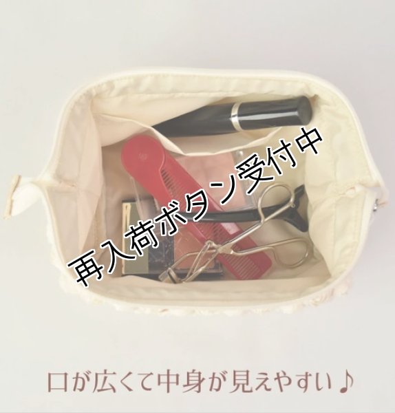 画像2: 【バッグ・小物特集　送料無料・ポイント購入不可】ミニローズ口金ポーチ (2)