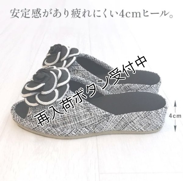 画像2: 【バッグ・小物特集　ポイント購入不可】美脚プリンセスルームシューズ・リボン・スリッパ (2)