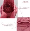 画像2: 【バッグ・小物特集　送料無料・ポイント購入不可】大きいフリルの3段フリルエコバッグL (2)