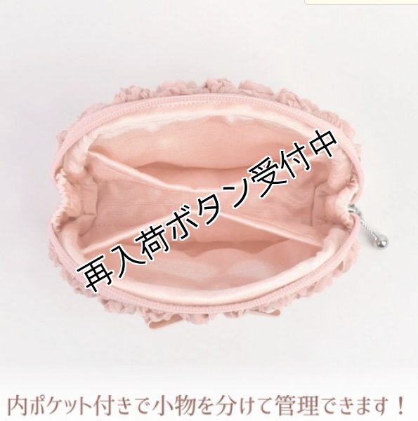 画像3: 【バッグ・小物特集　送料無料・ポイント購入不可】】ミニローズジュエリーポーチ (3)